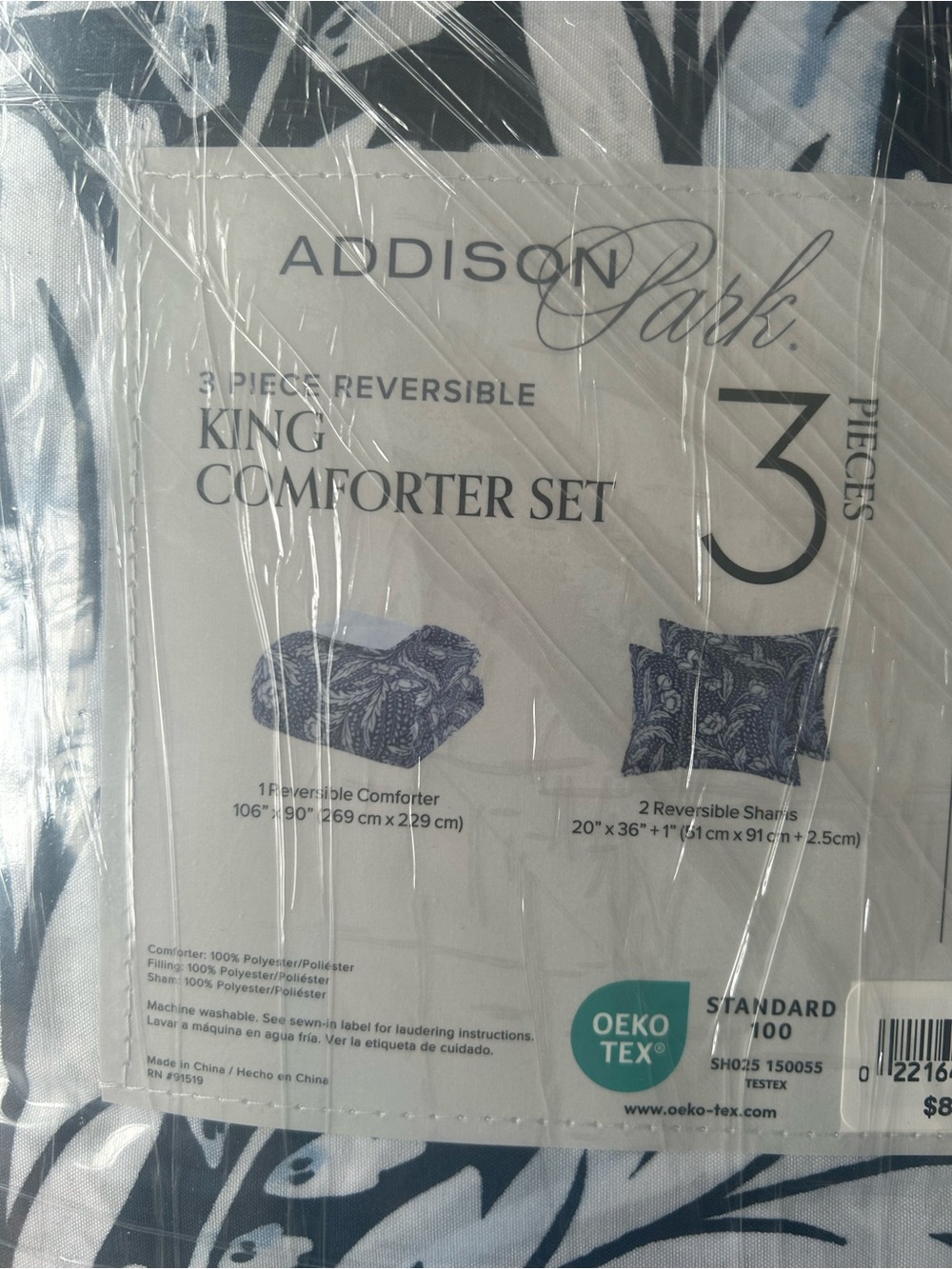 NWT ADDISON PARK reversible comforter set.